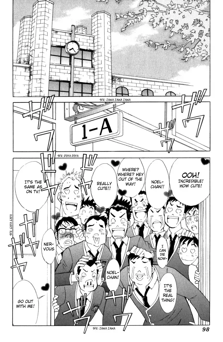 Noel no Kimochi Chapter 4 6